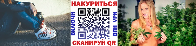 Купить Cocaine  Меф  ГАШИШ  Амфетамин  Бошки Шишки  Касли