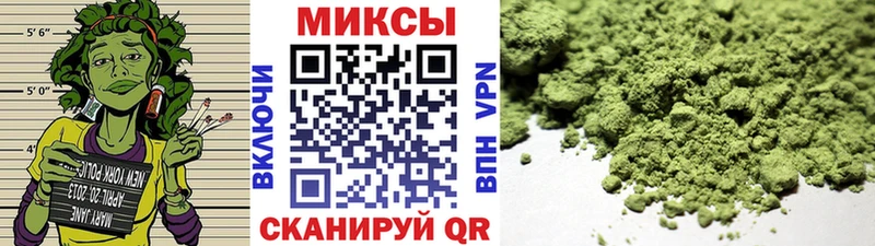 Бутират вода  Купить закладки  Касли 