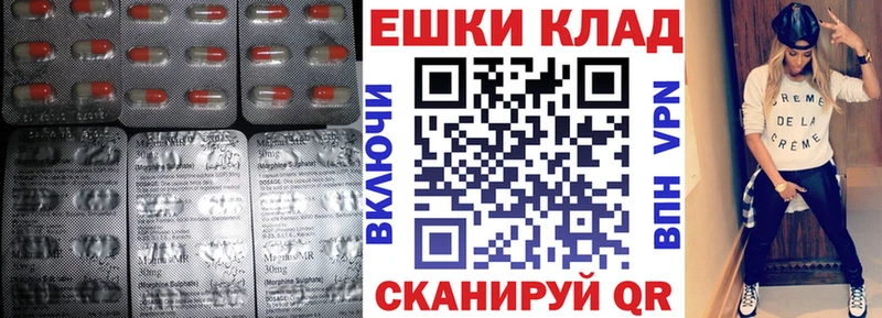 Купить Касли Экстази 99%