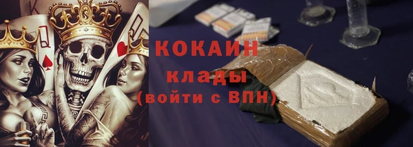 сатива Семилуки