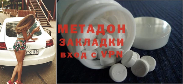 сатива Семилуки
