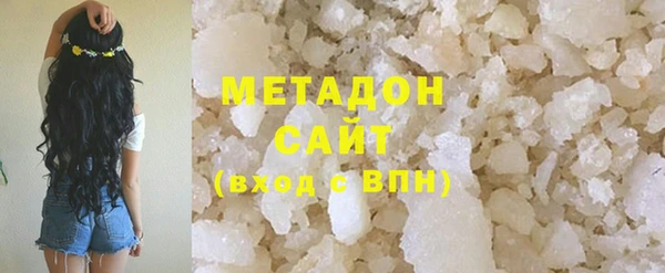 сатива Семилуки