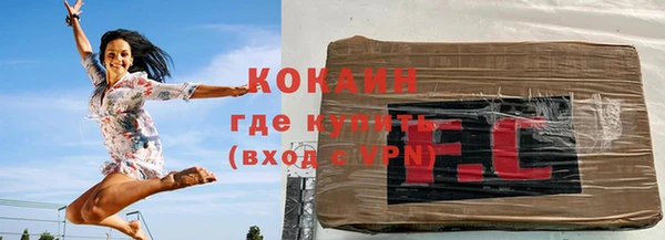 метадон Семикаракорск