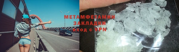 сатива Семилуки