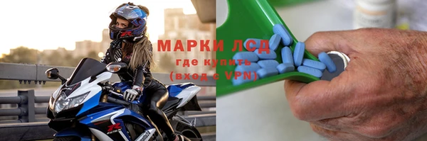 метадон Семикаракорск