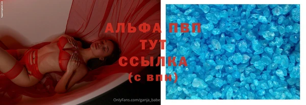 метадон Семикаракорск