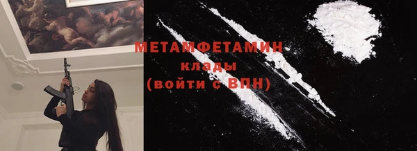 сатива Семилуки