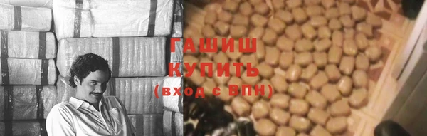 сатива Семилуки