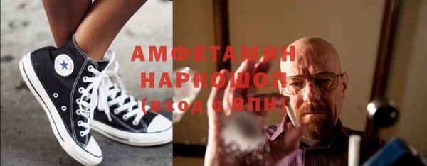 метадон Семикаракорск