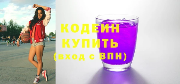 метадон Семикаракорск
