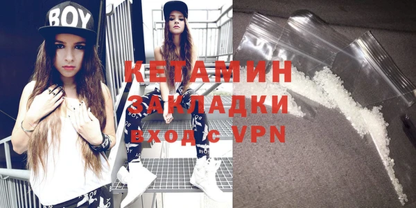 метадон Семикаракорск