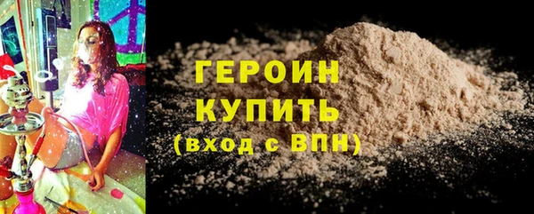 метадон Семикаракорск