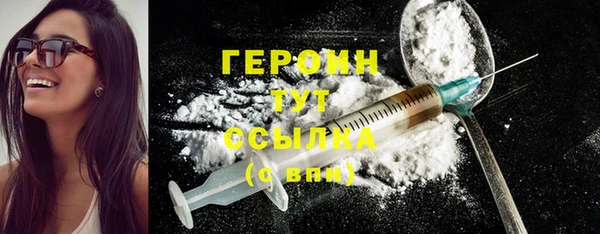 сатива Семилуки