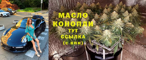сатива Семилуки
