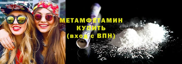 сатива Семилуки