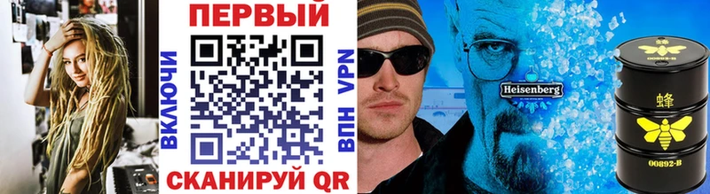 Первитин витя  Купить где  Касли 